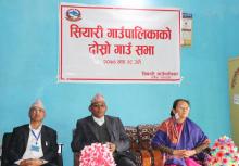 सियारी गाउँ पालिकाको दोस्रो गाउँ सभाका केहि झलकहरु 