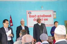 सियारी गाउँ पालिकाको दोस्रो गाउँ सभाका केहि झलकहरु 